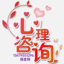 Aa[太阳]暖阳安好🍀