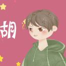 用户头标