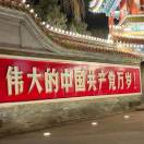 上海家具定制