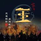 帅哥青年-资源网站