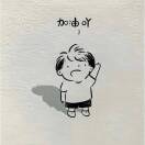 杨俊杰的头像-熵减岛