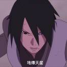 等到秋天九月八的头像-博士钣金 - www.bsbanjin.com