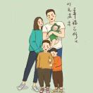 钣金外壳生产厂家的头像-博士钣金 - www.bsbanjin.com