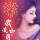 用户头标