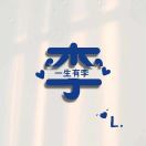 Li