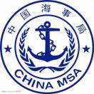 泉港海事處