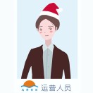 【瑞博集团】 林丹容18123721505