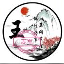 A柑橘罗锦阿军13557276111