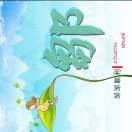 ZOUYU的头像-博士钣金 - www.bsbanjin.com