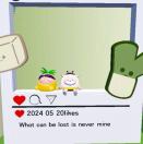 user icon