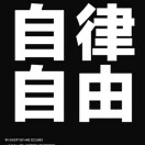 用户头标