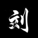 最熟悉的陌生人_81