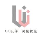 UU云南昆明助娱（线下版）全国可接