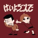 user icon