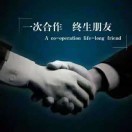 袁先生的头像