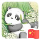 盼樂娃