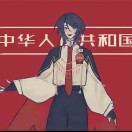 布尔什维克的头像-拟人圈