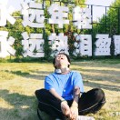 菜花