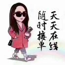 粤依门业18070612201