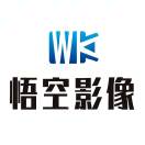 🎬悟空影像沙僧18130279390