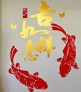 双帅姥姥的钢琴谱