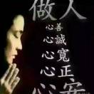 余超颖-富士山下(深情版)