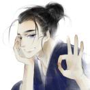 Lev