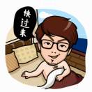 燊巔烽