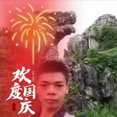 wx_前 程 似 锦20