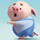 行九