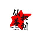 user icon