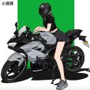小贤雨
