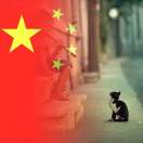 ®米兰的小铁匠