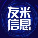 友米财商
