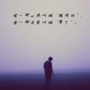 郭先生的头像