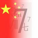 用户33634335，作者87副业网-87副业网