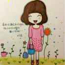 AO户外工程照明～林晓秋 