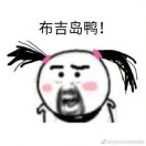 View user_35lwit4gtmq2j48u's Profile