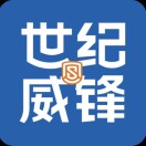世纪威锋*****
