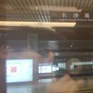 建安汇用户头像