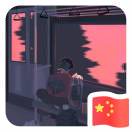 潘統(tǒng)海ocean的鋼琴譜