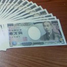 大宫