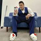 ㅤㅤㅤㅤㅤㅤㅤㅤ14664