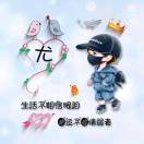 潇洒人生-cg男孩