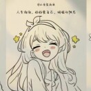 鲸宝宝