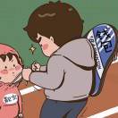 用来拍人