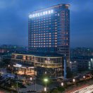 深圳澔悦格兰云天国际酒店预订部