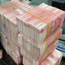 李先生的头像