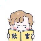 湖北下小雪-棉花糖网络安全资源站