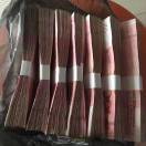 代发找我项目看朋友圈